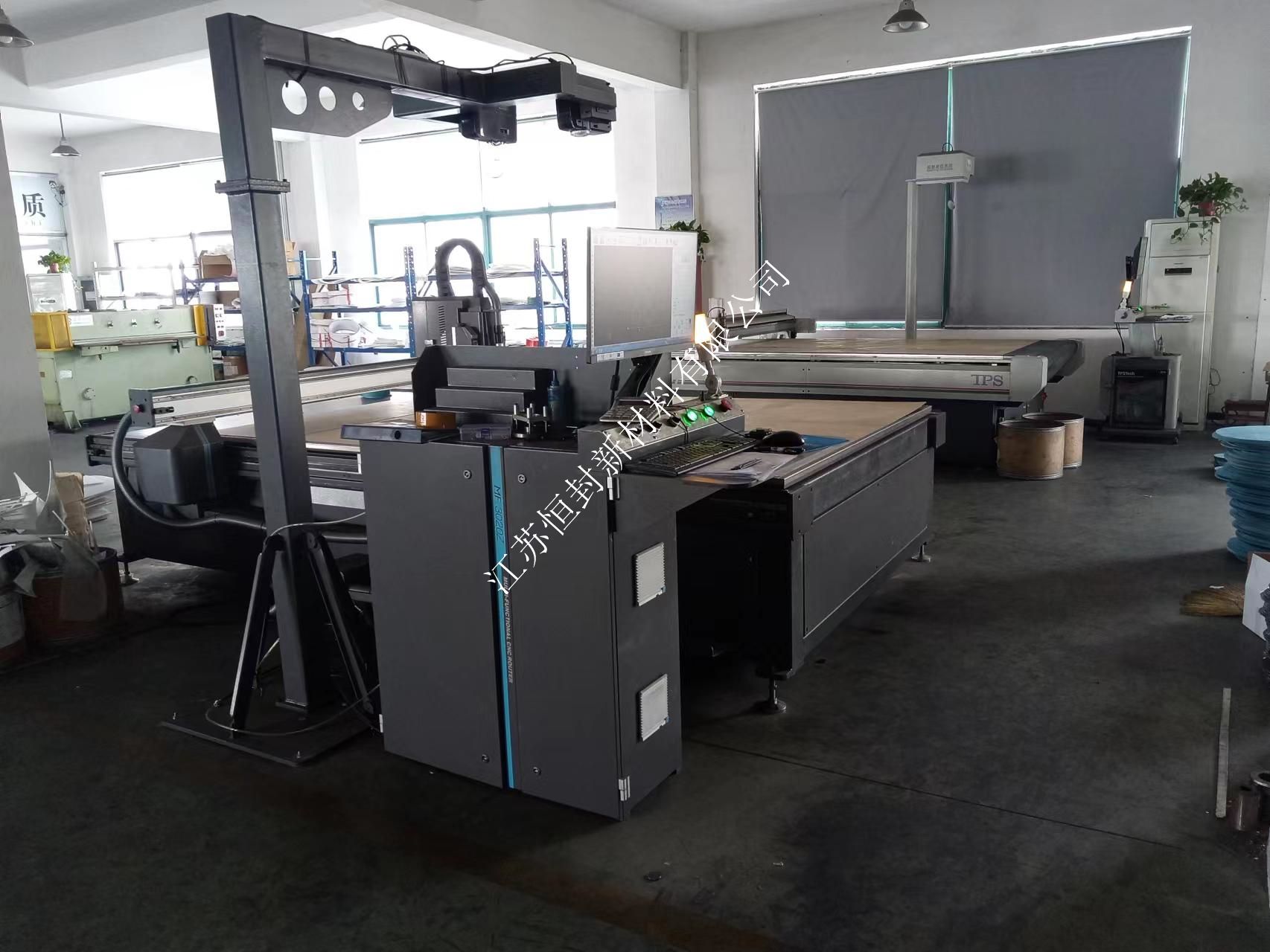 非金屬自動(dòng)切割機(jī)